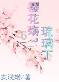 虫虫助手下载