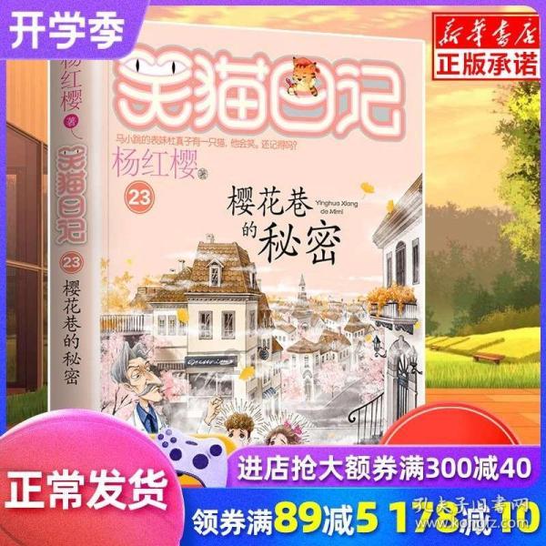 组装机械警暴龙2