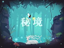 一失足成千古恨，花季少女被人侵犯后自暴自弃，终于走上不归路