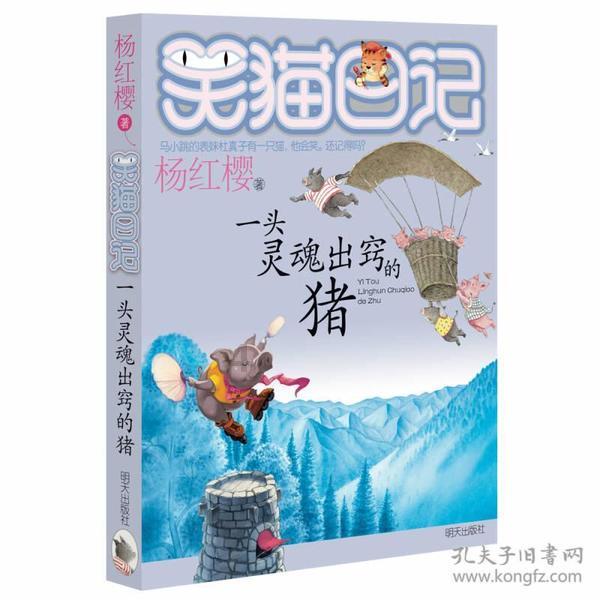 连接字母