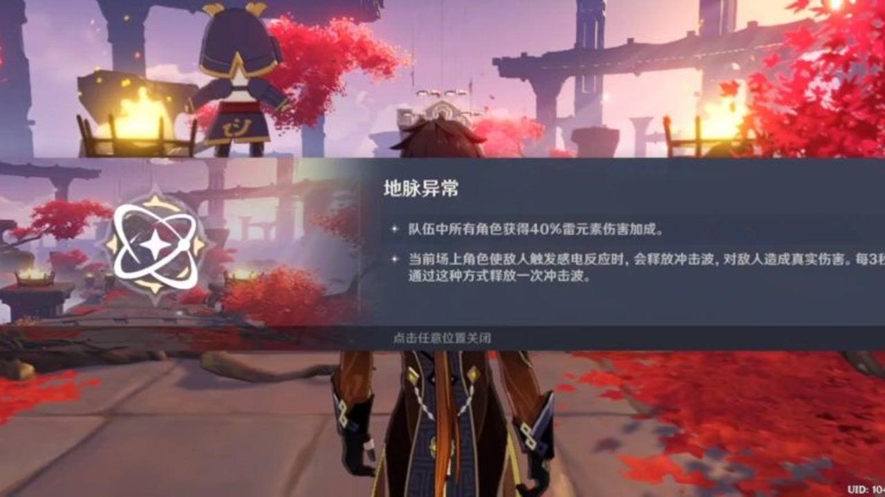宝贝七巧板