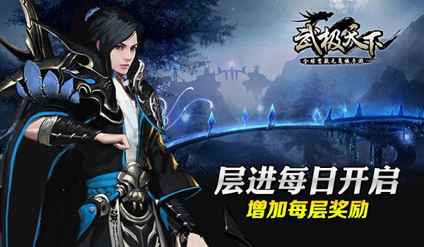 油性毛孔大的皮肤平时都怎么注意？游戏画面