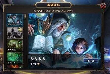 伤了1个月多!瓜帅:哈兰德明天仍无法出场,但接近复出