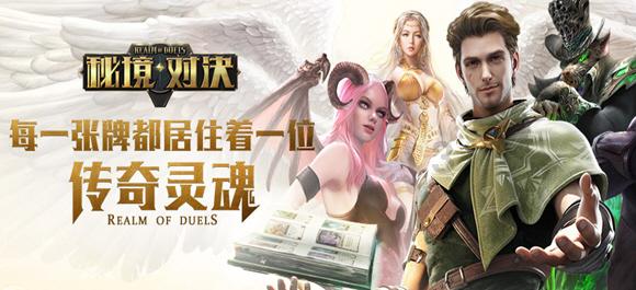 星际殖民2
