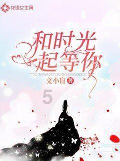 全民烧脑3去广告版