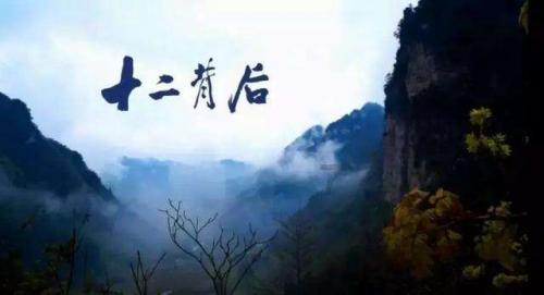 哪种男人是你的坚强后盾