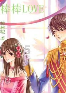 乐儿魔法速算