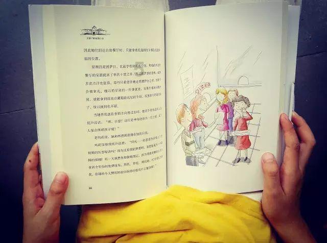 救援受困的狼人