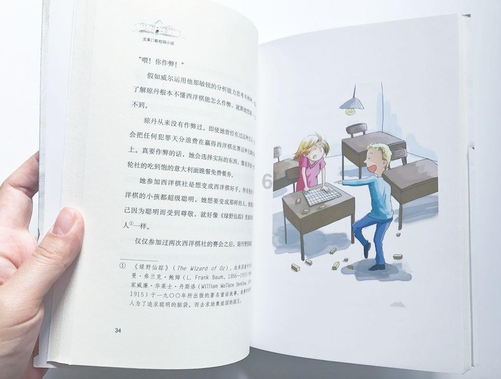 “供暖模式”开启！小心“暖气病”乘虚而入，怎么预防看这里
