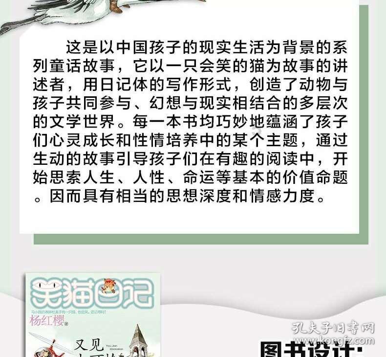 请问苹果原相机怎么拍好看游戏画面