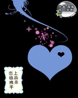 讲故事的人