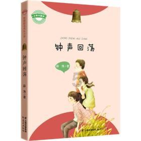 跟队记者:米兰后卫巴特萨吉租借弗洛西诺内半年,无买断条款