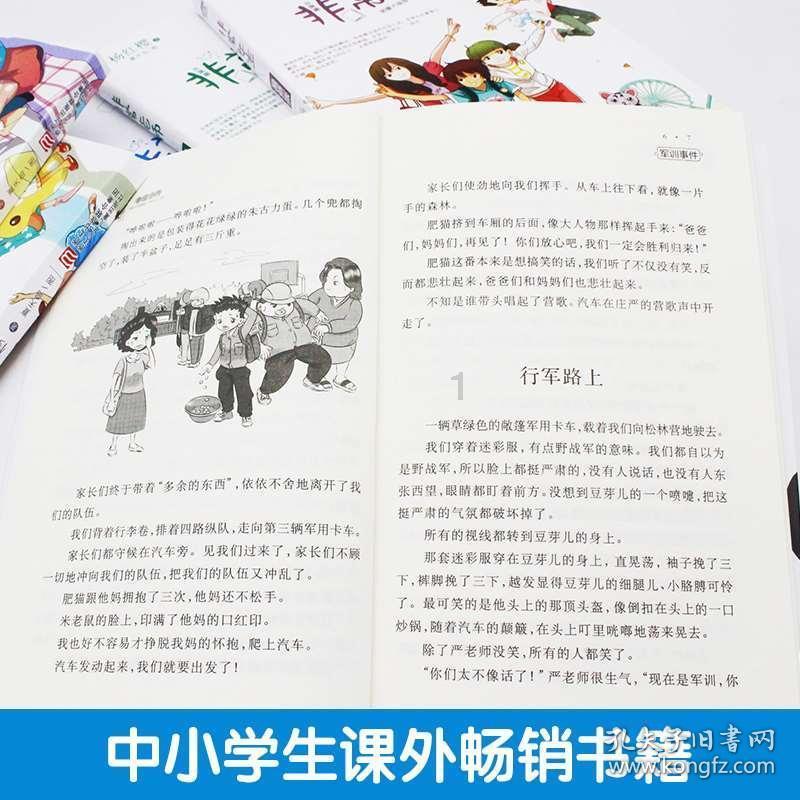 市红十字会开展2024年“博爱送万家”物资集中发放活动