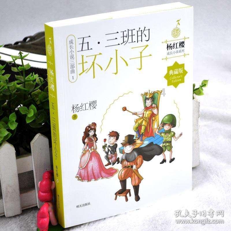 甜美奥莉吃甜点