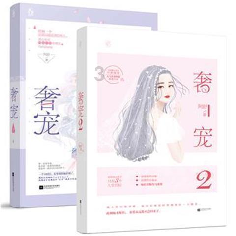 琴覆天下