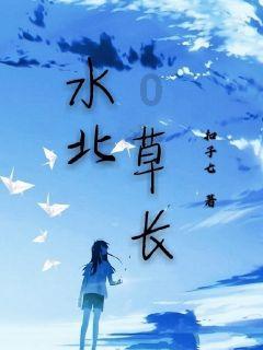 在校园里谈恋爱的时候，需要注意些什么?游戏画面