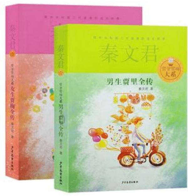 轩辕剑龙舞云山