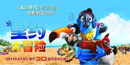 一公主落难民间,被一大户人家所收留,6年后恢复身份斩杀其全家