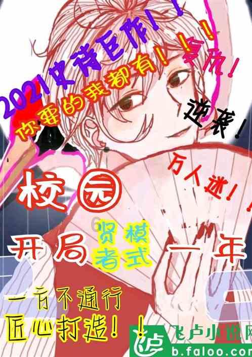 桌布那里批发最便宜