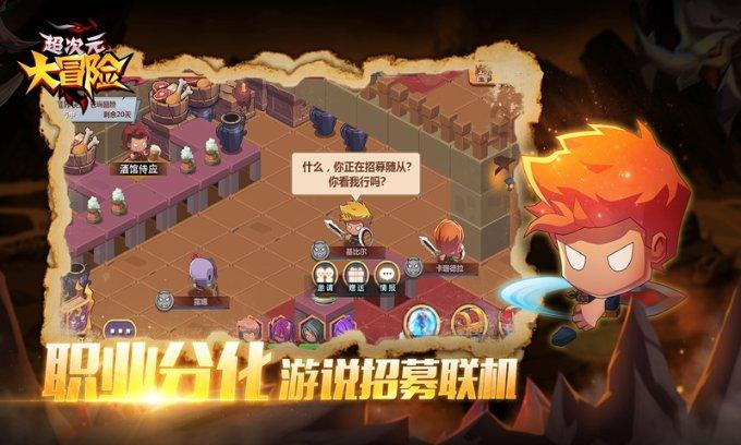 太原阳曲“乡党委书记索贿40万元”细节：欠钱不还违规给商人项目后把欠款当好处费