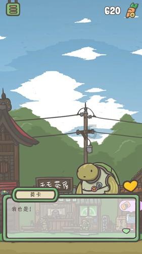 空袭敌营