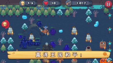 组装机械盔头龙2