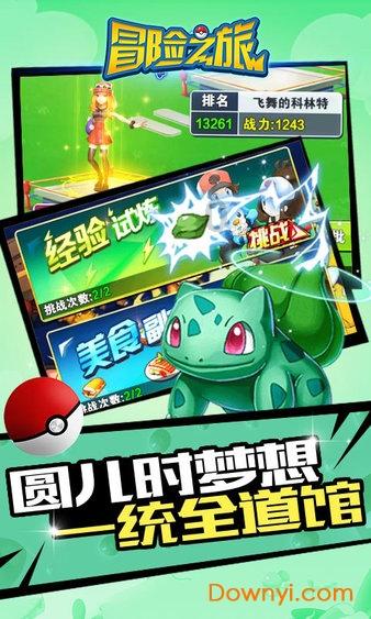 熬夜真的会导致不孕吗?终于真相大白了!!!