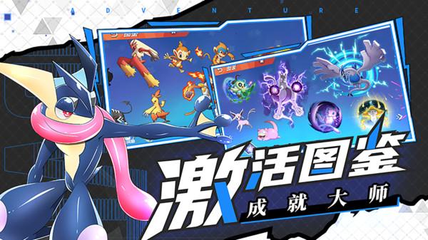燃烧吧大脑免广告最新版