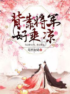 云南滑坡发生地山高坡陡,卫星图直击被掩埋区域:塌方量约30万方
