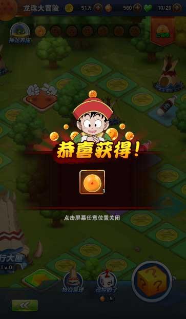 刺激战场
