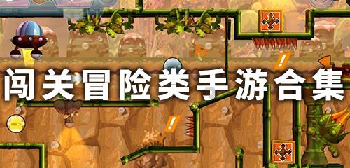 丧尸围城3