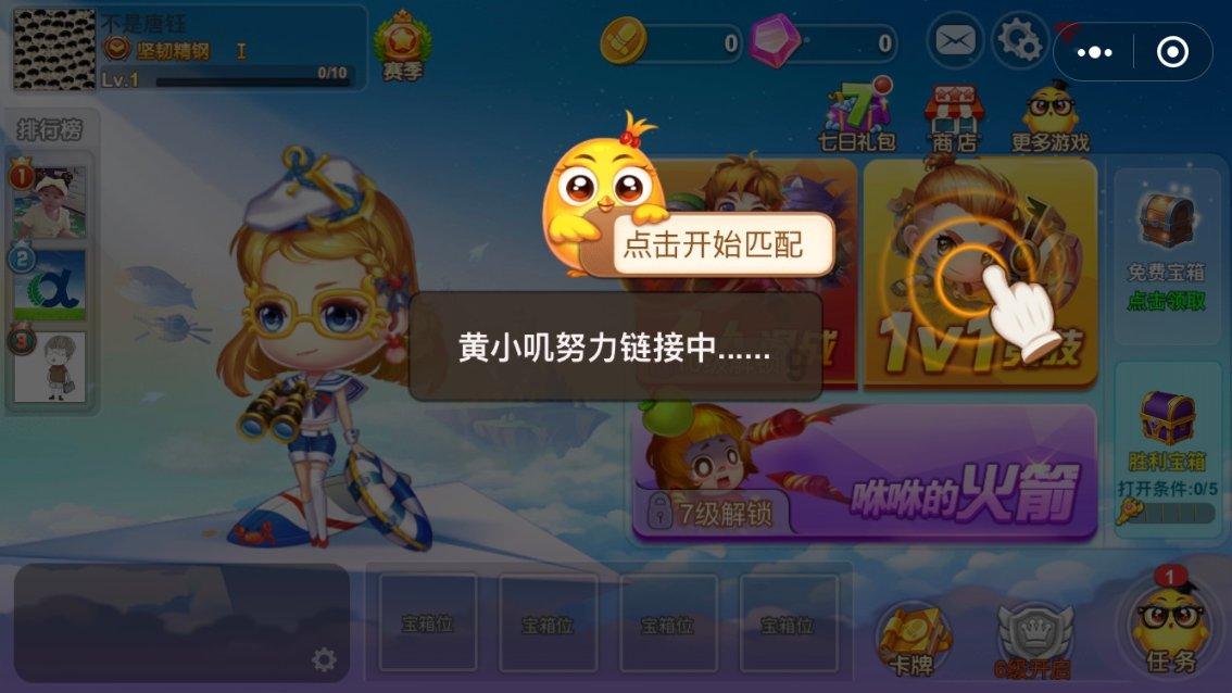这些时段高速路或现拥堵