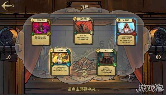 四川特产有哪些好带的？