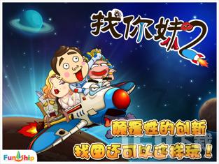 佛说四十二章经82——哈尔滨极乐寺静波法师讲述