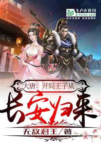 C罗：祝贺曼城这一年取得的成就，也许两年前他们就该拿欧冠