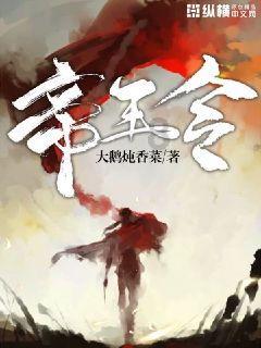 老一辈“门前有三树，家兴三世富”，都有“三树”？你家有没有？