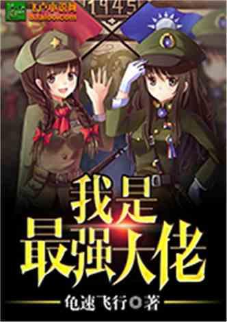 我爸爸出轨3次，我妈妈曾经轻生，被救起。我该不该狠我爸爸。游戏画面
