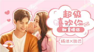 火柴人打羽毛球3