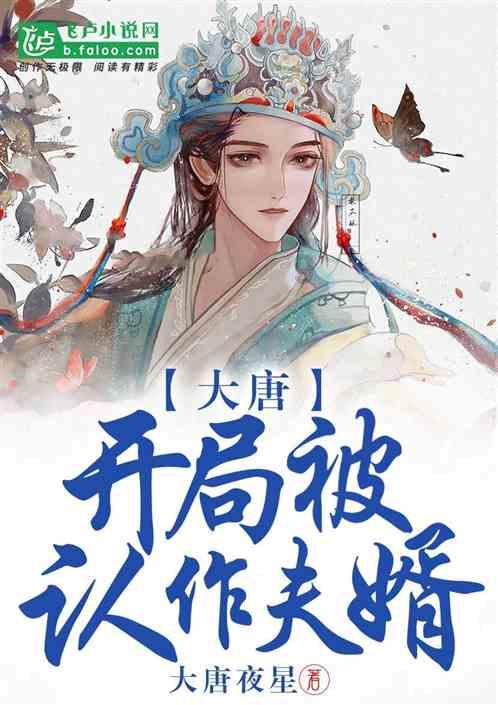 功夫熊猫3手游