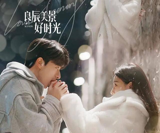 春雨直播app