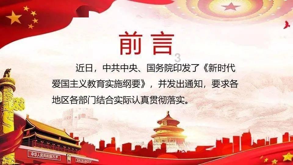 神秘侦探