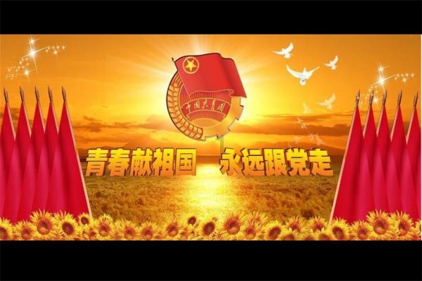 拯救树屋中的女孩