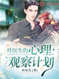 赚钱是规律，花钱用智慧，守钱靠德行