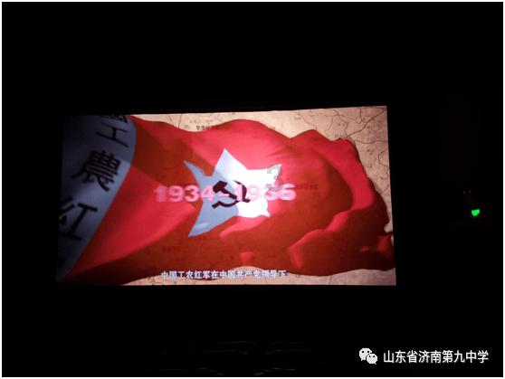 大豪宅逃脱9