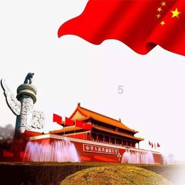 海南省公安厅海岸警察总队原正处级领导干部杨楚升受贿、贪污一案开庭