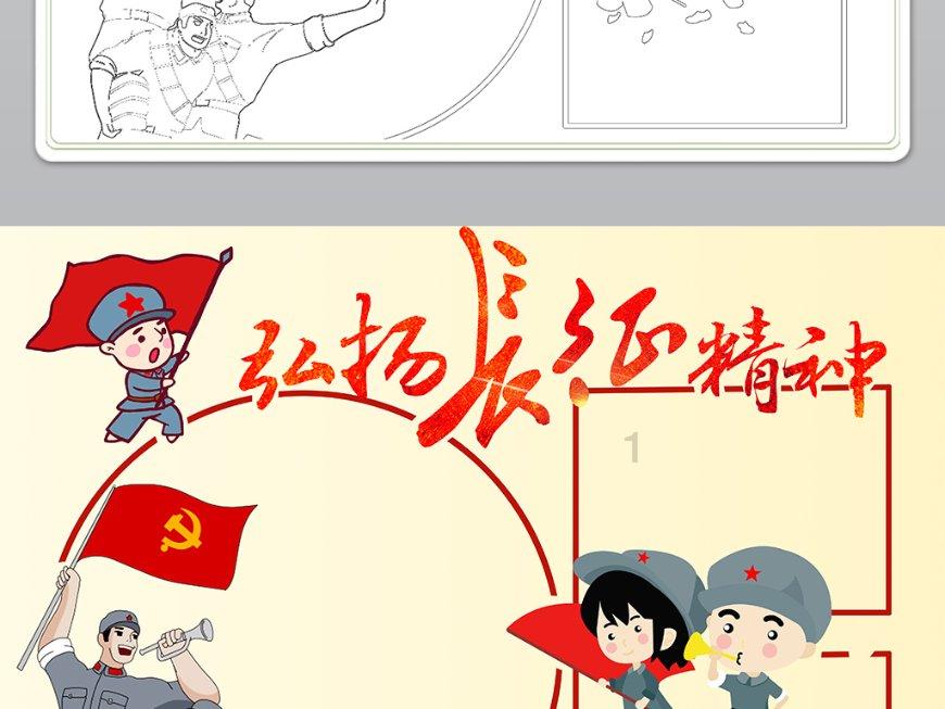 逃出无人荒岛
