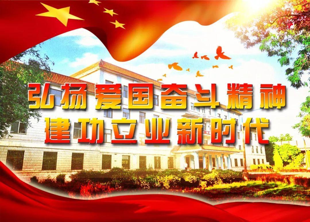 小镇惊魂