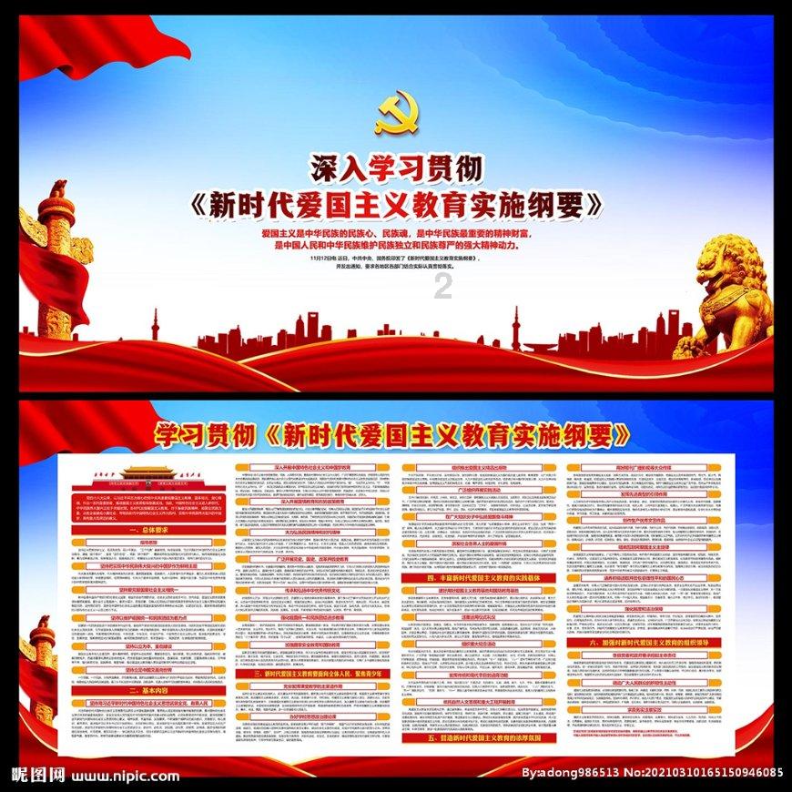粤运交通(03399.HK)盈喜:预期年度实现扭亏为盈
