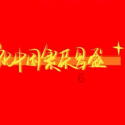 侠客风云传OL