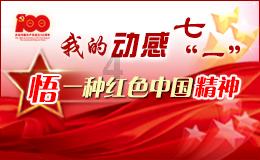 买酸奶送电影票，《非诚勿扰3》扑得惨烈，冯小刚真的过时了